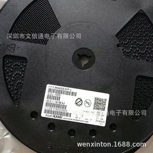 全新AK4493EQ5S7612VFP4