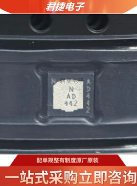 全新原装 IQE013N04LM6CGSC  WHTFN-9 场效应管(MOSFET)