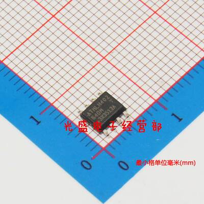 贴片 AT24C64D-SSHM-T SOP-8 64DM 储存器 AT24C64D 24C64 原装