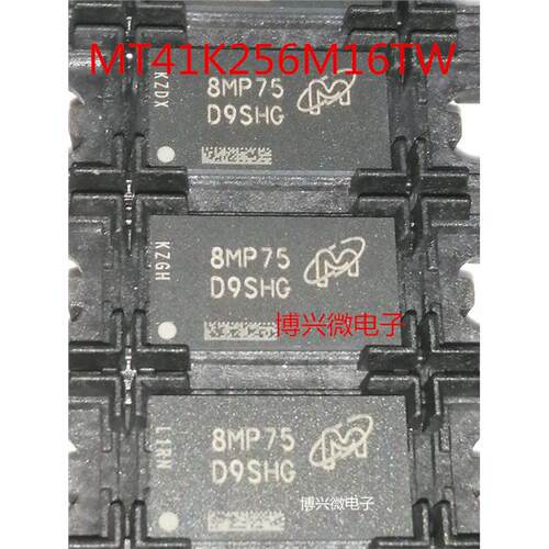MT41K256W-107ITP网版