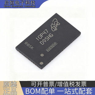全新原装 MT41K256M16TW-107 IT:P 网版印刷D9SHG FBGA96 SDRAM记