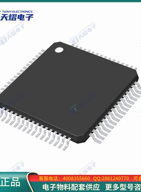接口芯片CS42528K-CQZR【IC 114DB 192KHZ 8CHNL MLT-CHNL C】