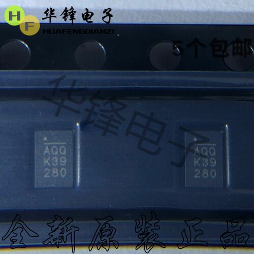 MP8759GD-Z丝印AFN12封