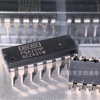 全新PGA23,DIP-16全新P