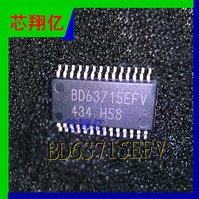 BD63715EFVPCM8WPR9-LZ