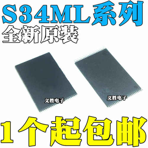 S34ML01GTFI2S34ML01GTF