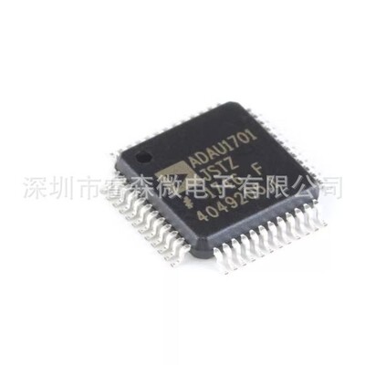 ADAU1701JSTZ-RLLQFP-48