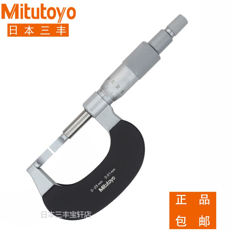 ÈÕ±¾Èý·áҶƬǧ·Ö³ß122-101 111 102 112µ¶¿Ú±¡Æ¬ÐÍÍâ¾¶0-25-50mm