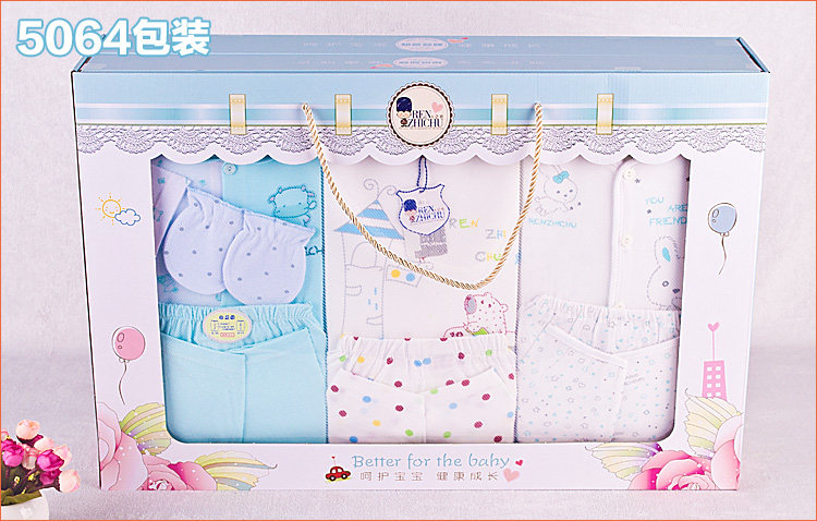 Coffret cadeau pour bébé - Vêtements + Accessoires - Ref 1977739 Image 1