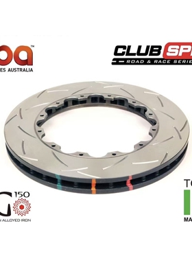 澳洲DBA刹车盘碟一体碟分体碟改装升级T2T3X系列高碳碟热处理碟