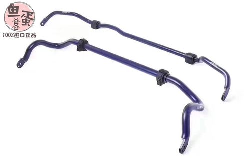 大众新款CC专用德国进口HR防倾杆平衡杆
