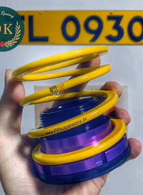 笔筒KW高度可调创意产品