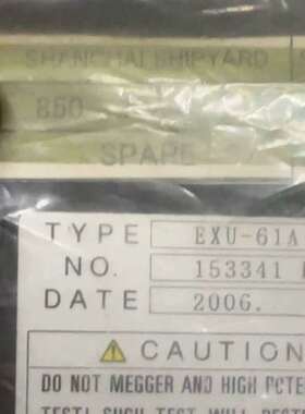 议价-TAIYO大洋AVR稳压器，型号EXU-61A，全新原