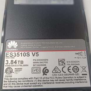 3.84T SAS固态 华为ES3510S 议价