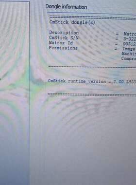 议价-迈创matrox加密狗，图像处理视觉软件Matro