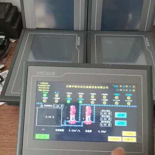 议价-昆仑通态触摸屏TPC7012EI