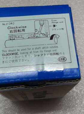 议价-TAIKO金属波纹管密封件，型号MSH-25，右旋