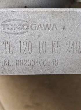 议价-多摩川，TOMO GAWA精密减速机，n型号，Tl-1