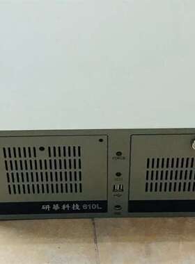 议价-610L 研华工控机 IPC-610L 工控机 SIMB-A