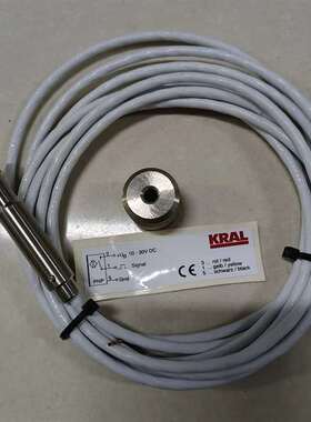 议价-KRAL EEG44A 10-30VDC 传感器 全新原装现