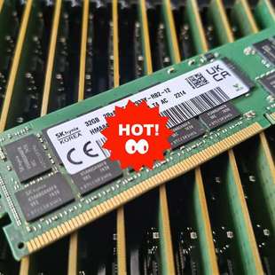 32GB 现代 2RX4 PC4 服务器 议价 2933R