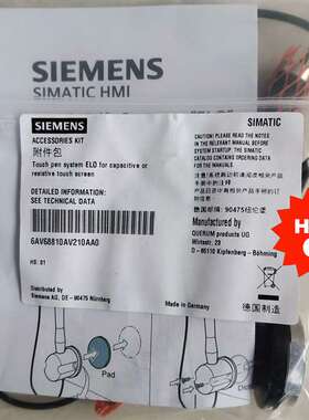 议价-6AV6881-0AV21-0AA0 西门子SIMATIC