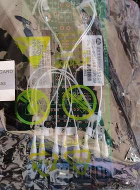 议价-0231A852 功能模块-H3C SecPath PFC-