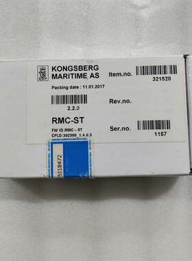 议价-KONGSBERG RMC-ST 321520 模块 全新原