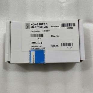 KONGSBERG 模块 RMC 321520 全新原 议价