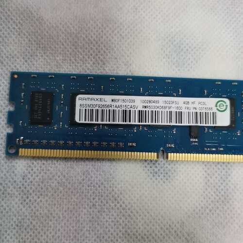Ramaxel 4GB DDR3 1600MHz台式机内存条