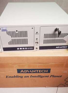 议价-研华610G工控机，SIMB-A21，i5 2400