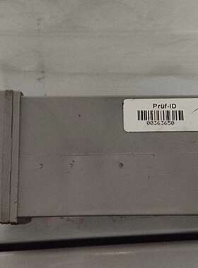 议价-VARITEL 7030411/181-660-230000