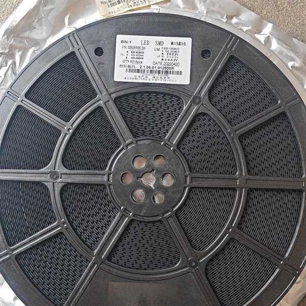 议价-全新LED灯珠 5050RRB02W 整盘6018颗 未拆封