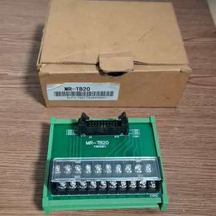 全新MR 实物拍摄 TB20 成色如图 功 端子台 议价