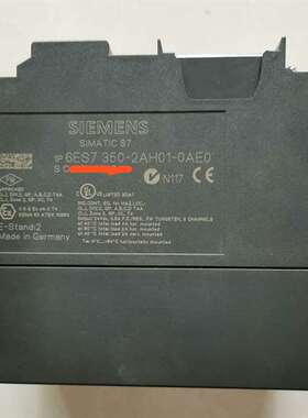 议价-西门子350-2AH01，正品功能包好，橙色如