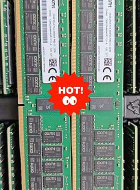 议价-长鑫 32G 2RX4 3200 RECC X99 服务器内