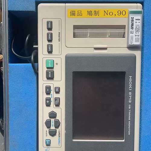 议价-日置HIOKI8713，成色漂亮