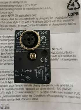 议价-易福门E70587 E70381 E70581 E12403