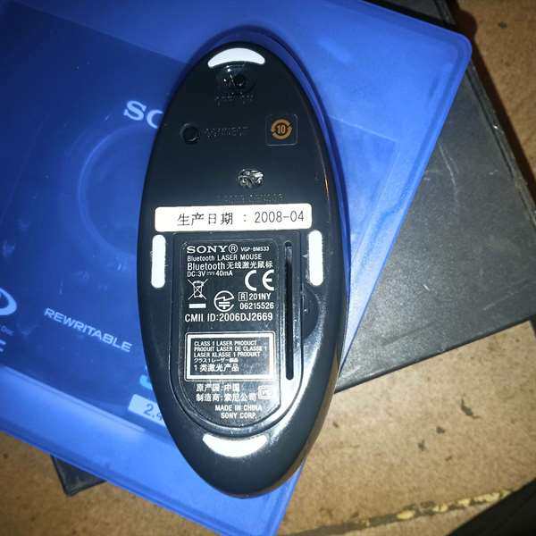 议价-索尼BMS33蓝牙鼠标，收藏爱好者福利，成