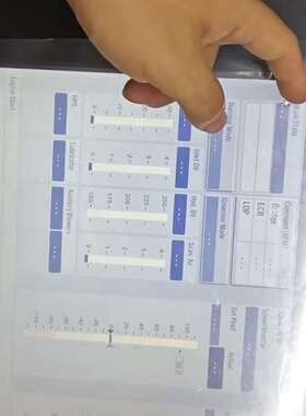 议价-EC-MOP电脑，MAN柴油机ECS电脑 1882447-2