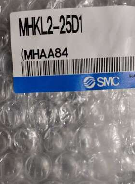 议价-SMC，MHKL2-25D1，全新现货数量3个
