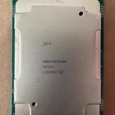 议价-澜起津逮C5218R｜20核｜2.1Ghz｜正式版 和