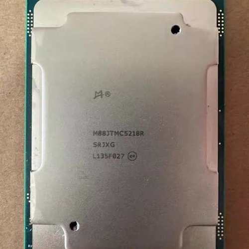 议价-澜起津逮C5218R｜20核｜2.1Ghz｜正式版 和