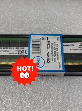 议价-DELL 原拆SNP8WKDYC/32G 32G DDR4