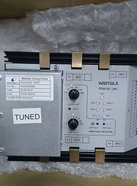 议价-Wärtsilä PDM-20/24VDC PAAE0450