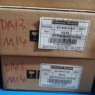 4AD 议价 本H2 型号XD 版 信捷PLC扩展模块