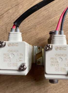 议价-SMC电磁阀，型号VDW24QA。价格便宜，有需