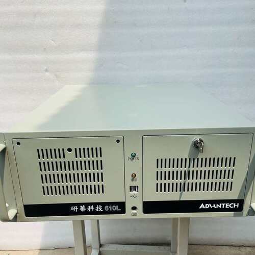 新到 I5-6500CPU 研华工控机610L /AIMB-