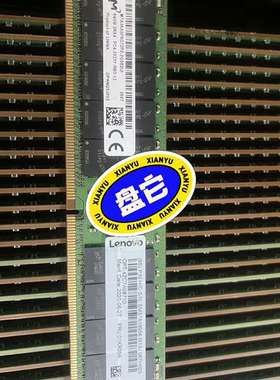 议价-Lenovo/联想 原厂4ZC7A08710 01KR356