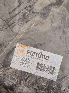 议价-富晶电子（Fortune）的FS8205A是双N沟道MOSF